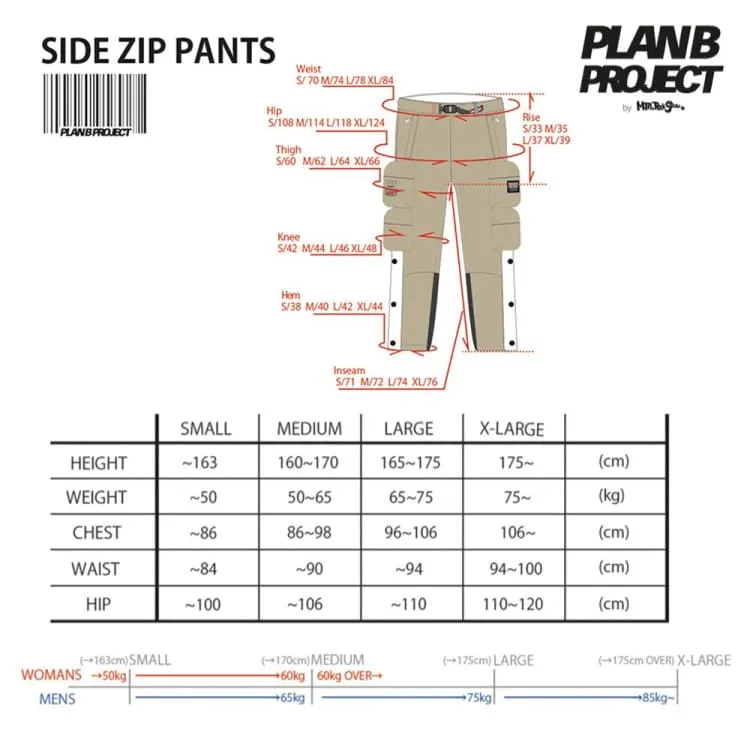 PLANB PROJECT Side Zip Snow Pants (Japanese Brand) Orange [Unisex]